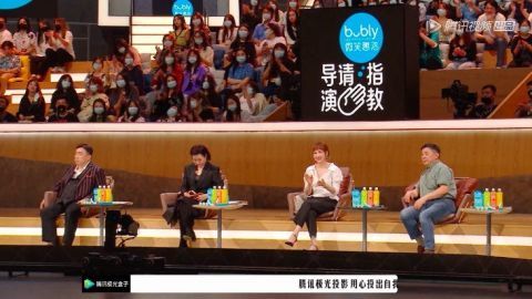 《导演请指教》13强诞生，强者退赛，低票晋级的韩雪是最大的笑话