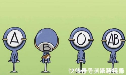 染色体|夫妻血型遗传表 一看就知道孩子是不是亲生的啦！