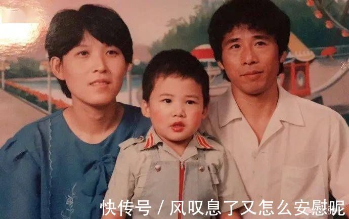 妈妈咪呀7|大张伟深情表白妈妈幸福的家庭,都离不开这3点