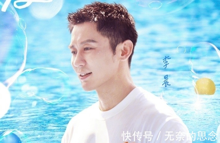 王嘉尔|《奔跑吧》新一期海报,全员统一穿白色衣服,唯独两个人例外!