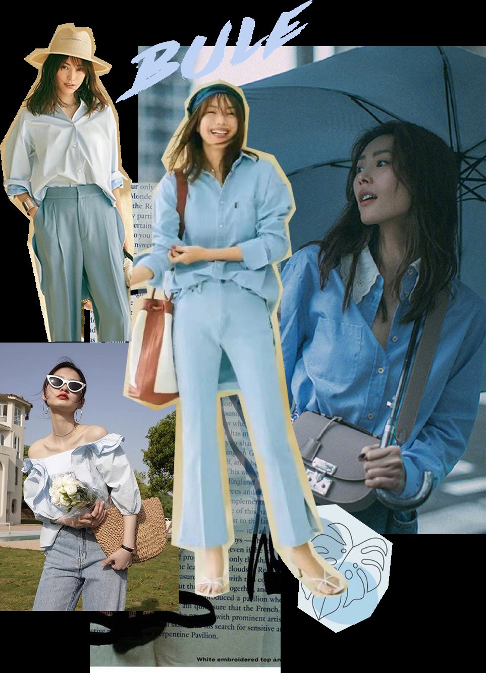 针织衫|今年夏天“雾霾蓝”火了!显白高级不挑人穿,照着穿就对了