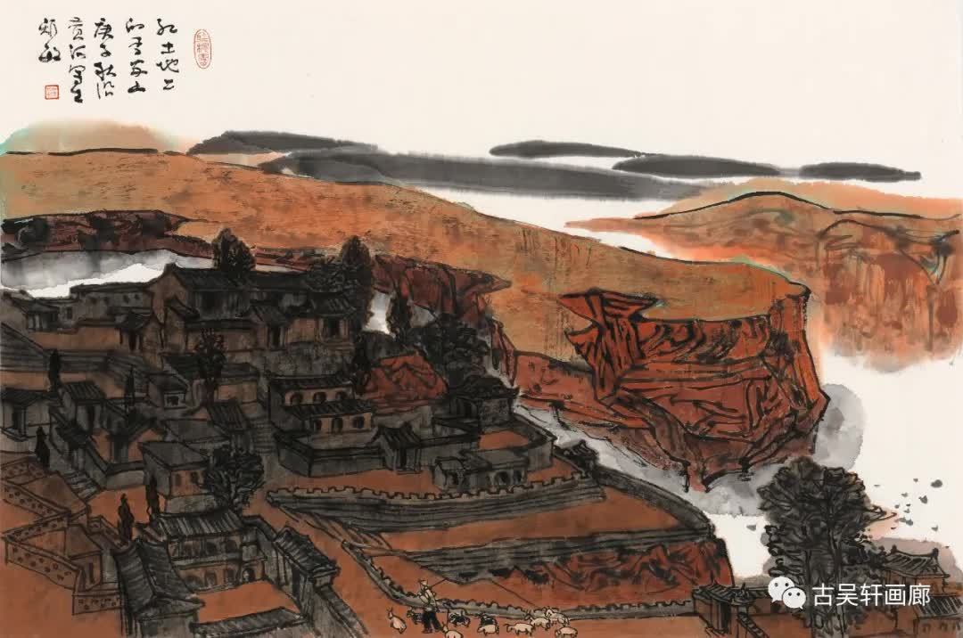 江山任性方多娇——周矩敏写生作品赏析