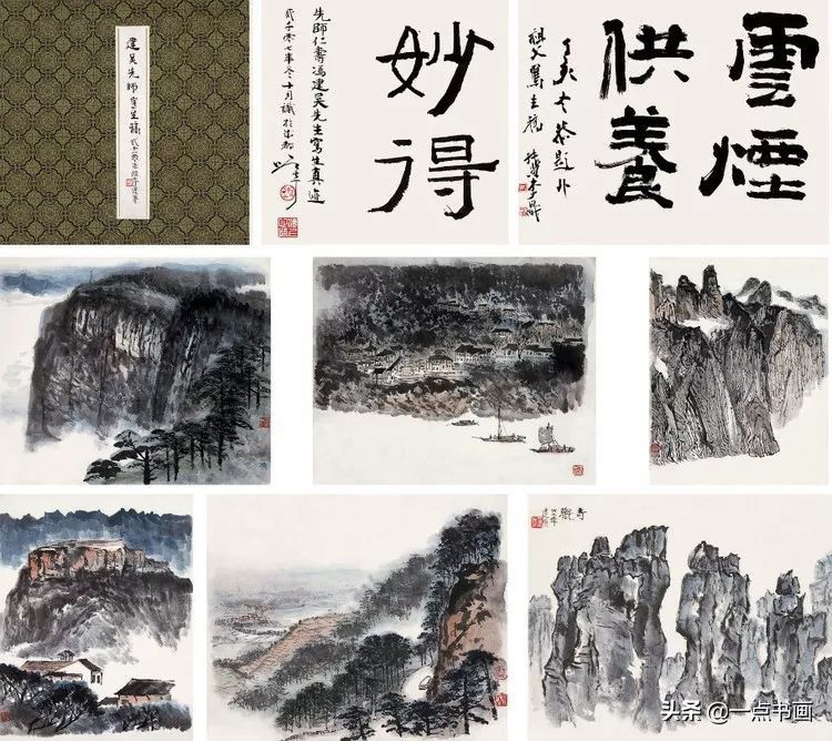 中国画|冯建吴：百年来川渝地区少有的艺术大师