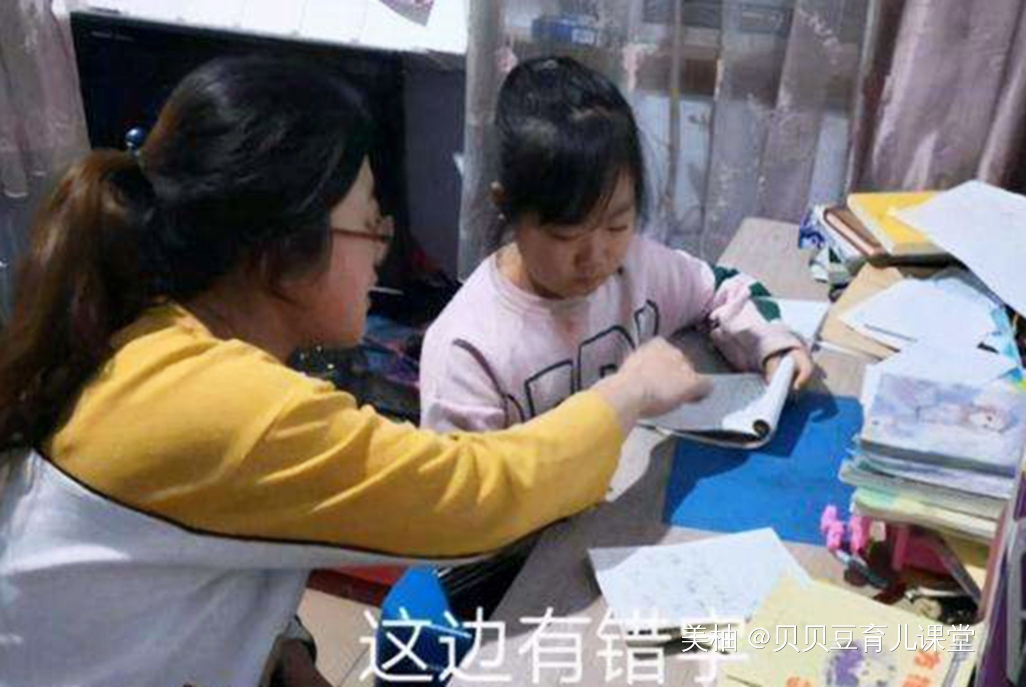 外婆|孩子作业把妈妈“搞疯”，外婆拿出24年前卷子，妈妈哑口无言了