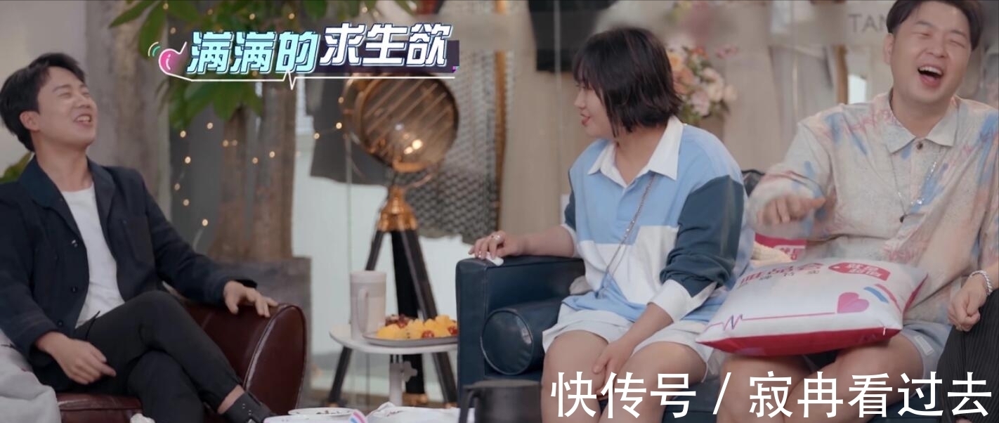 嘉宾|《心动4》隐藏最深的嘉宾,身份被曝金融大佬太子爷,开百万豪车