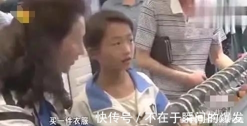 她曾是乡间土丫头,《变形计》后秒变名媛,还认明星当哥