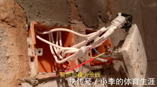 电线电路|家里热水器电线电路的正确走法,水火无情大家要做到心里有数