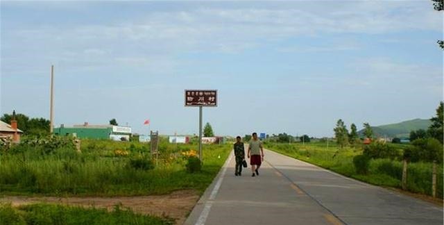 中国过去曾有块飞地，不能直接过去，得和苏联借道，一眼能望三国