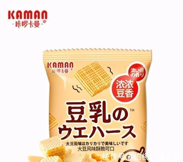 买饼干时,别只买奥利奥,建议大家尝尝这几款,好吃不贵量又大!