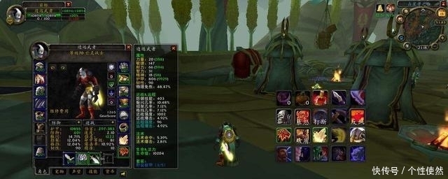 穿刺|魔兽世界：深防T和穿刺T差别不大，输出伤害该如何提升？