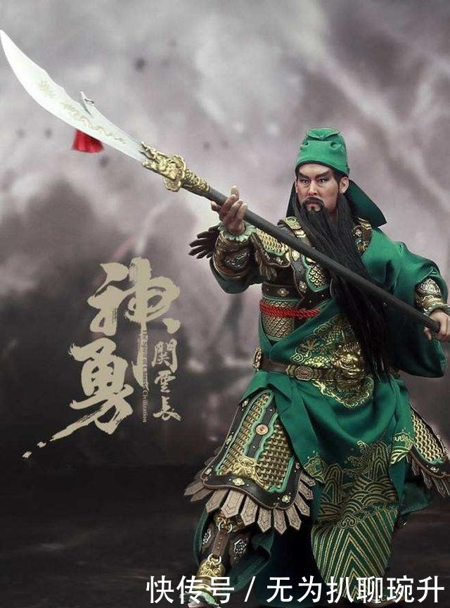 忠勇|关羽如此忠勇，刘备和诸葛亮为何不救他？