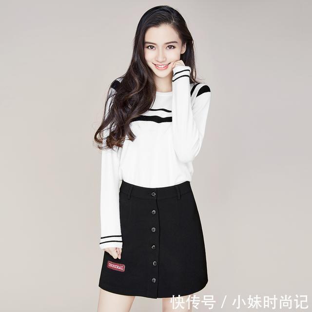 小细腿 春天来了,小细腿露出来