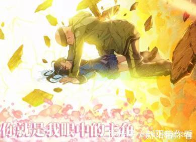 小烨|斗罗大陆2:武魂破碎,为她心痛魂力大爆发,15秒变1秒