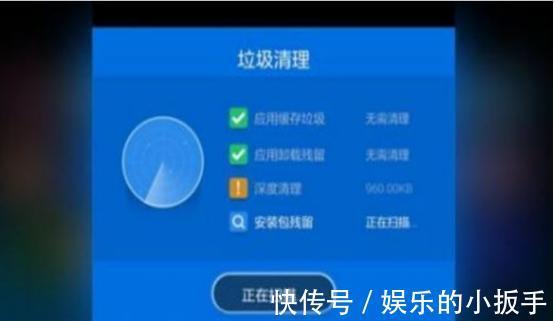 内存|换手机为啥不建议选128GB的，原因主要有3个，懂的都懂