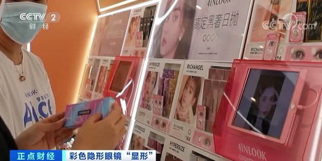 医疗器械 500亿大风口!刚上架就断货,这个产品卖爆了!