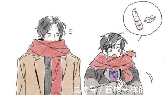 蓝景仪&魔道祖师润唇膏还能这样涂这技能你get到了吗