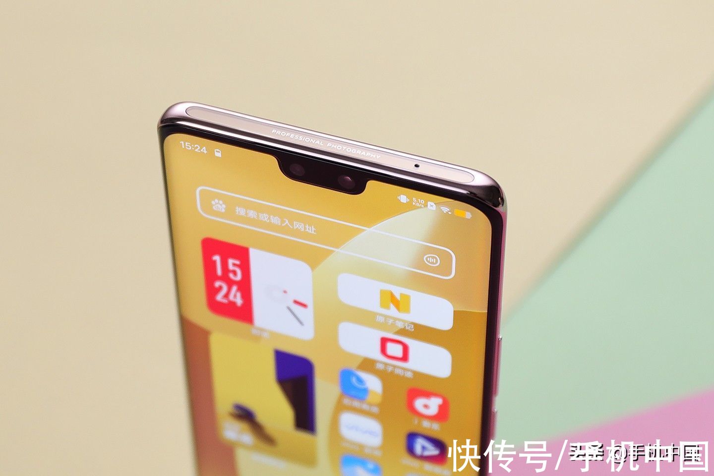 vivo|vivo S12 Pro图赏：光致变色2.0带你领略全面出色