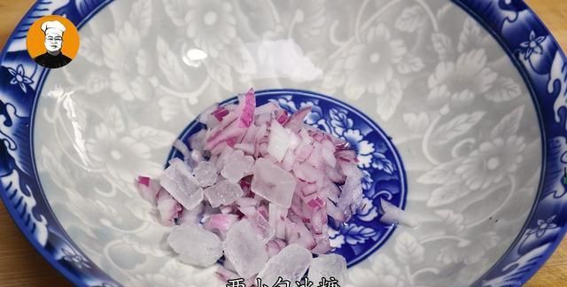 冰糖|洋葱加冰糖泡水喝，作用原来这么厉害，很多人都不知道，长见识了
