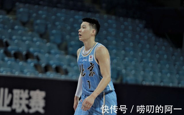 外援|年薪1300万场均却仅有14分6助攻,林书豪是否已经不适合CBA?
