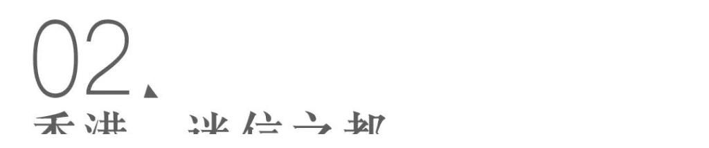 港圈藝人改起名來，算命大師都追不上
