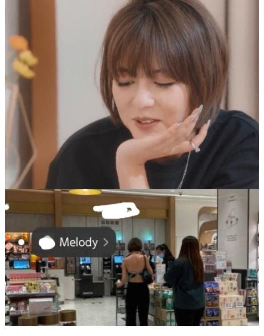 心動4|《心動4》嘉賓線下被偶遇，麥穗颯美，小孔變JK少女，女3造型好辣