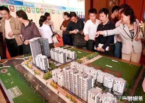 马云|今年如果不买房,5年后会有多大不同?两位商界大佬看法不谋而合