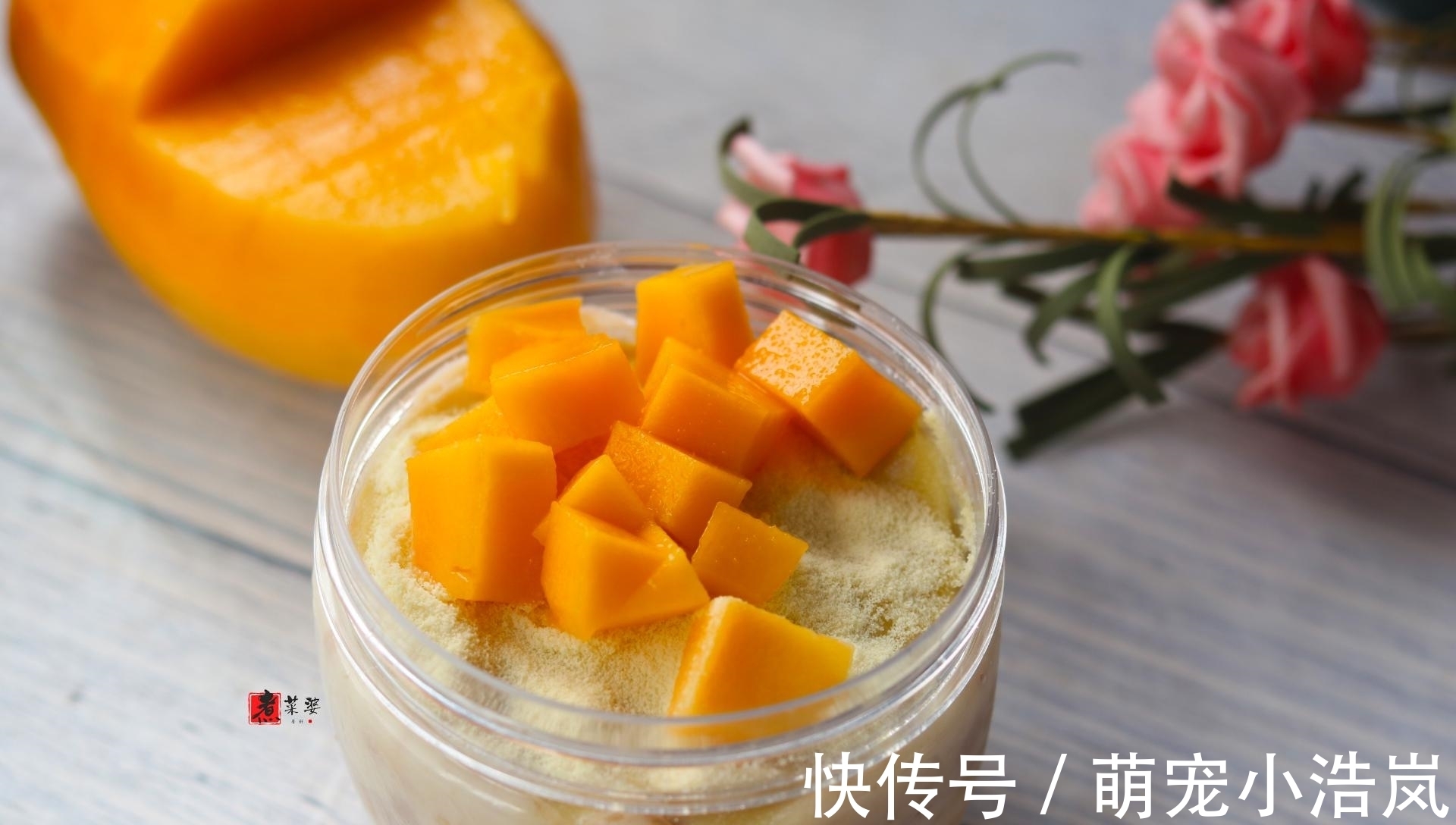 1根香蕉1勺酸奶，放碗里搅一搅，5分钟变成网红小甜点，好好吃