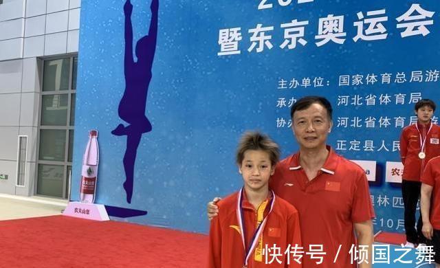 全红婵|1周胖3斤，8个月长5厘米，吃自助餐是他人两倍，全红婵当心了