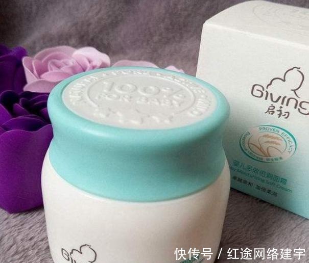 再一次提醒：在超市看到这几款面霜一定多买几瓶，效果不输兰蔻