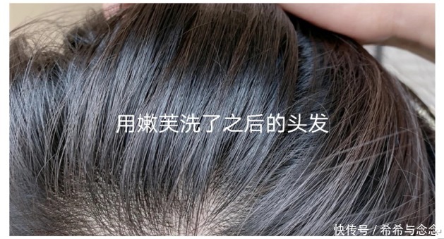 表面活性剂|孕妇呼吁度最高的洗护用品来了!超给力二胎孕妈教你到底怎么选?