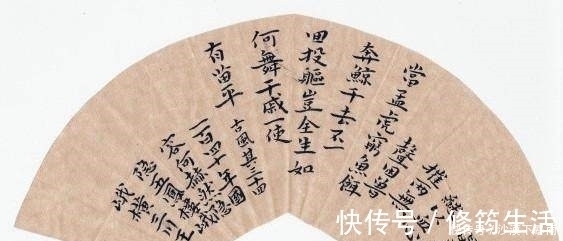 张教授#从小保姆到中书协会员,她只用了10年,书作朴素中多才情的华丽!