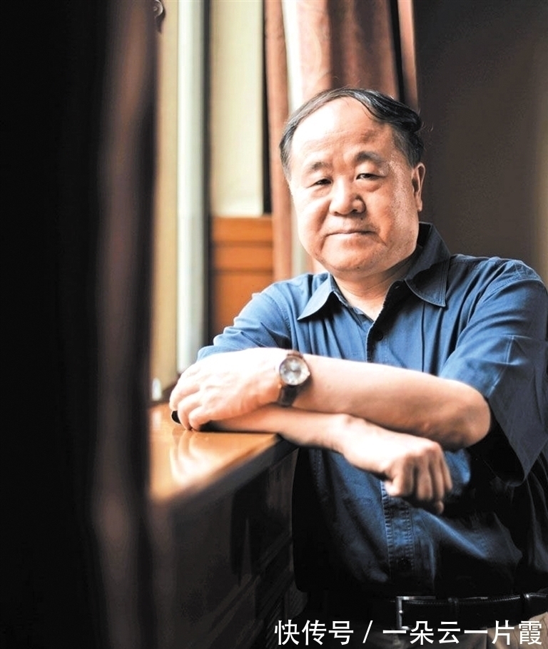 文学界#荣获诺奖为国增光,却遭全民怒骂:被骂整整8年,莫言究竟错在哪