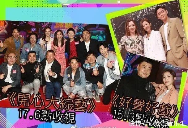 viutv 41岁王祖蓝回巢放大招,与汪明荃平起平坐,挖掘TVB潜力股