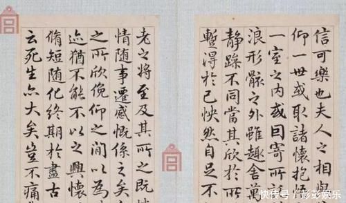 书法|王羲之的字,竟然渗入木头三分多,真的是太让人敬佩了