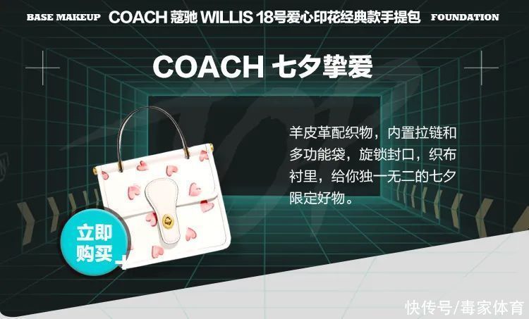 fr|超级新品｜TS x fragment x AJ1 三方联名重磅鞋王发售，0配货入手爱马仕Birkin