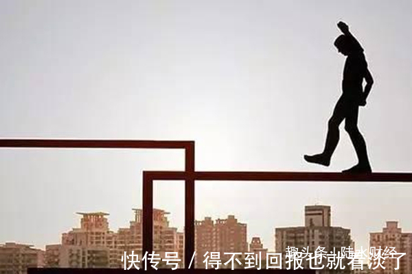 房地产行业|今年没买房，未来5年“买不起”还是“随便挑”国家一锤定音
