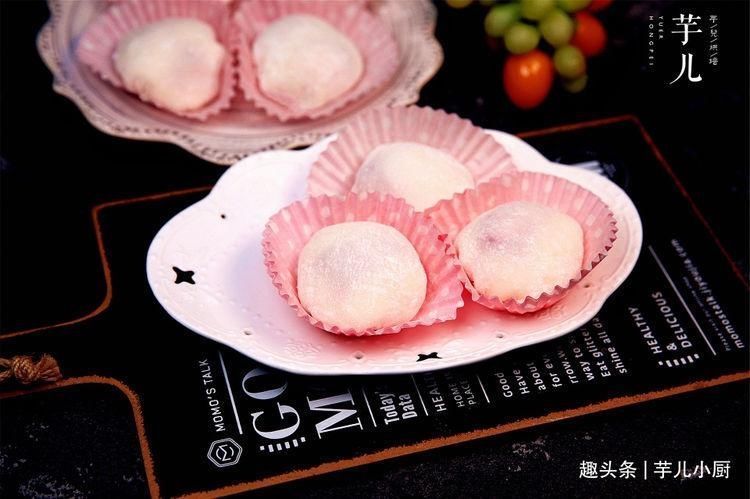 雪媚娘皮|七夕节,教你做一款网红水果甜点!做法简单又好吃!“甜”到心里