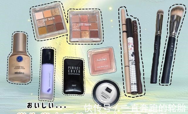 九色眼影盘 平价彩妆看起来太好用了!学生党可以闭眼入的平价好物有哪些!