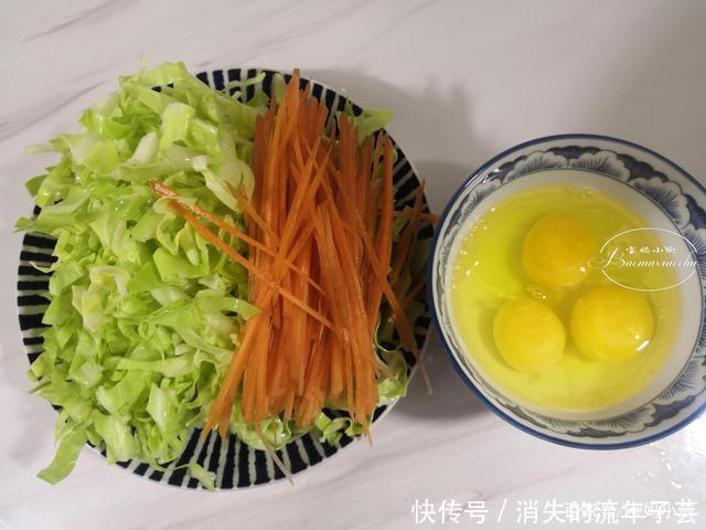 面片|早餐这样做,有菜有蛋有主食,营养多味道香,一上午都不饿