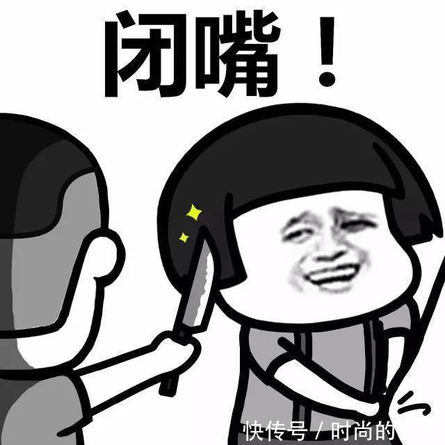 |十条段子:对不起,我尿你车上了