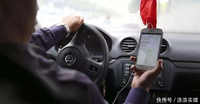 定制|滴滴高调“造车”,司机以后开私家车,都无法接单了?