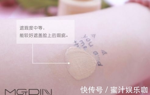 粉底液|故宫出彩妆?彩妆大师毛戈平也来插一脚?我的钱包恐怕保不住了!