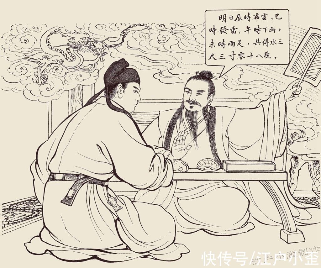 秦琼@你知道门神是从哪里来的吗？西游记中早已说明答案