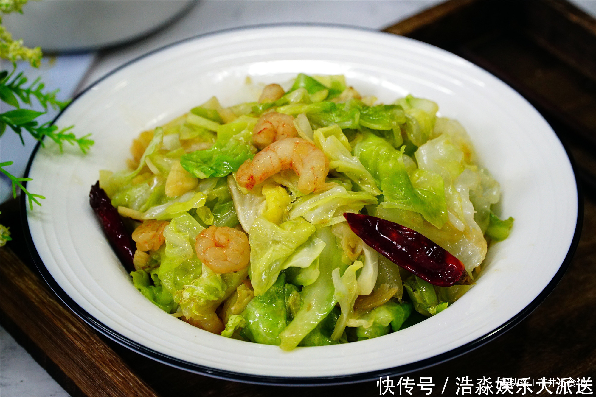 含量|夏天别放过的一道菜,叶酸含量高,比吃肉养人,3元一斤要多吃