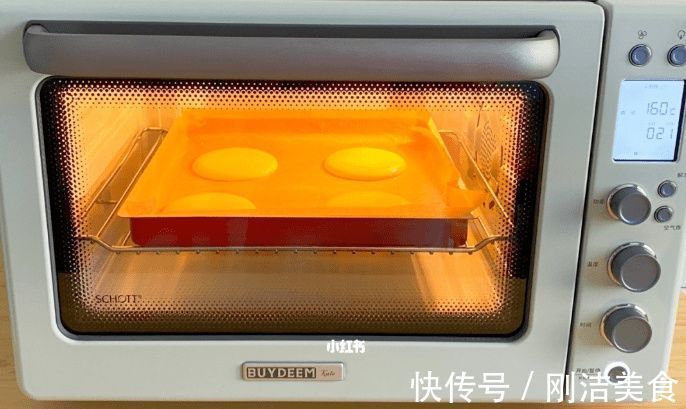优美课堂零失误超少女的草莓抱抱卷,柔软香甜细腻