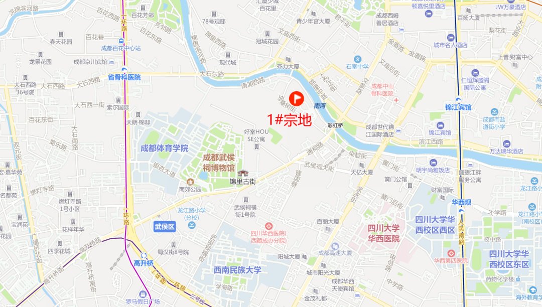 成都市规划和自然资源局|成都武侯祠旁一宗宅地调规：变更为商业用地，涉及新增配套