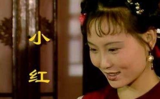 红楼梦!红楼梦中三观最正的夫妻,贾家后来能复兴,其实全靠他们!