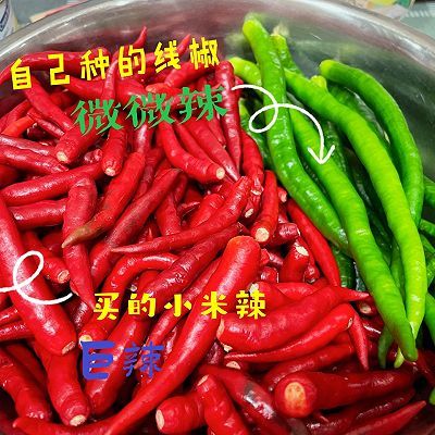 香菇牛肉辣椒酱|香菇牛肉辣椒酱