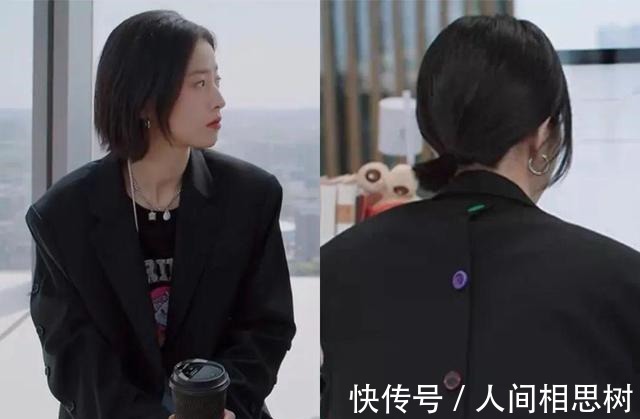 了不起的女孩 薄外套+T恤、衬衫+阔腿裤,今秋最in穿搭!