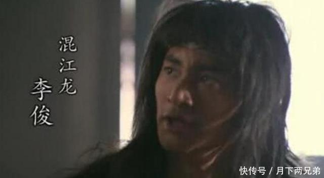 李师师|宋江身为梁山的老大,并非总是得兄弟帮助的,有时还会被兄弟坑惨!